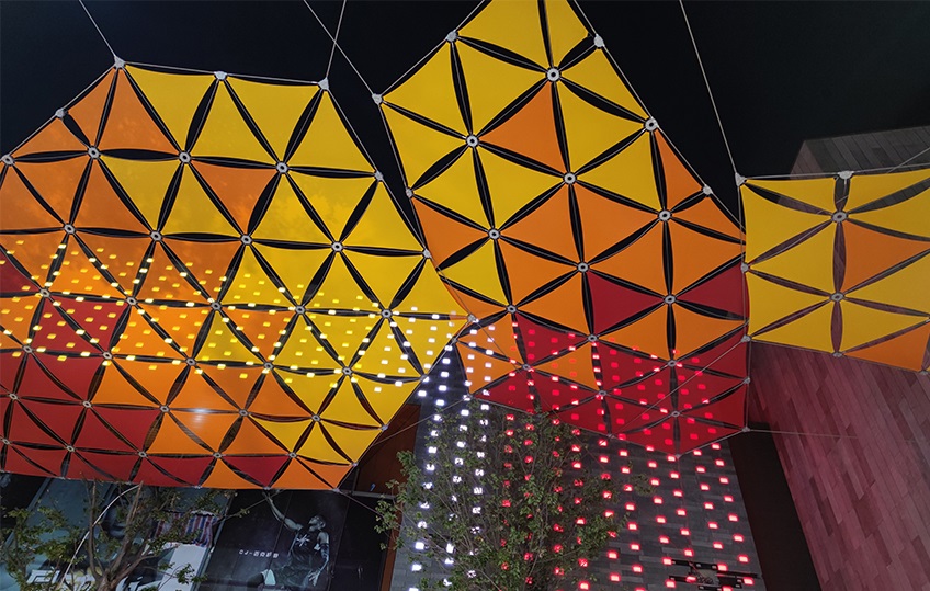 Happy Coast Sky Screen